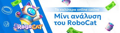 Καζίνο Χωρίς Ταυτοποίηση Η Νέα Εποχή του Διαδικτυακού Τζόγου 384819786