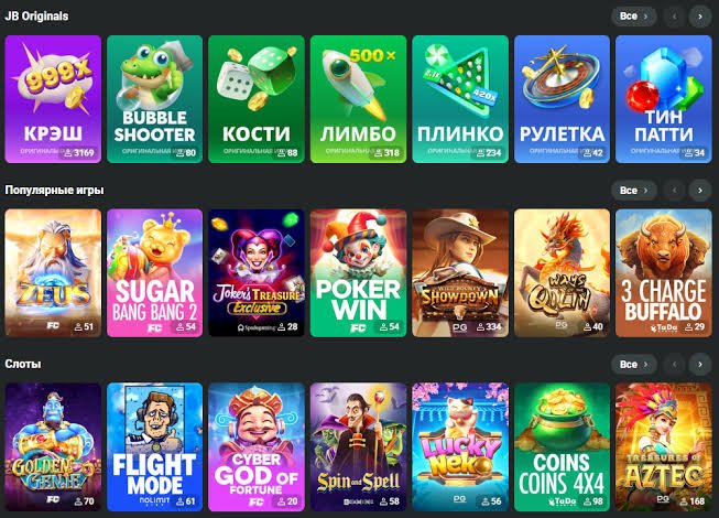 Discover JB Casino Online Your Ultimate Gaming Destination 1145083020 Discover JB Casino Online Your Ultimate Gaming Destination 1145083020