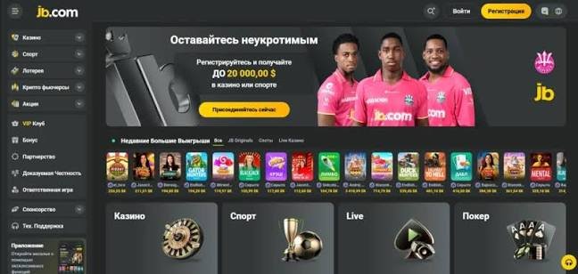 Exploring JB Casino Platform A Comprehensive Guide