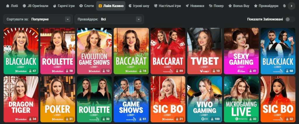 JB Casino Registration How to Sign Up and Enjoy Exclusive Games